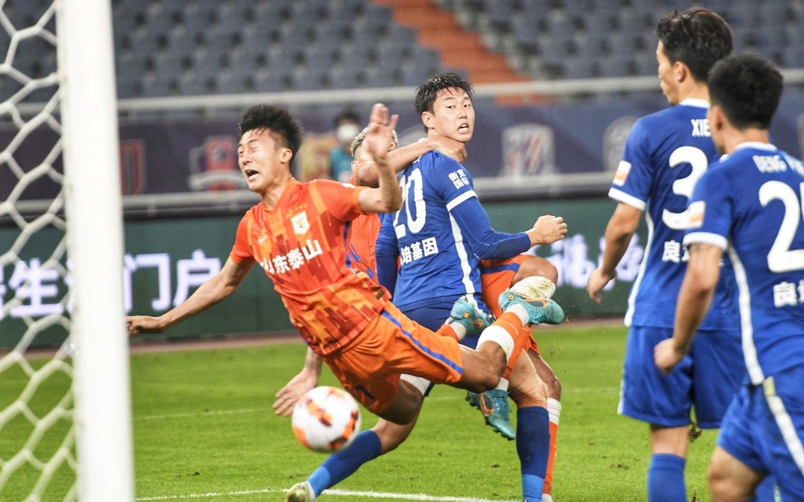 与曝